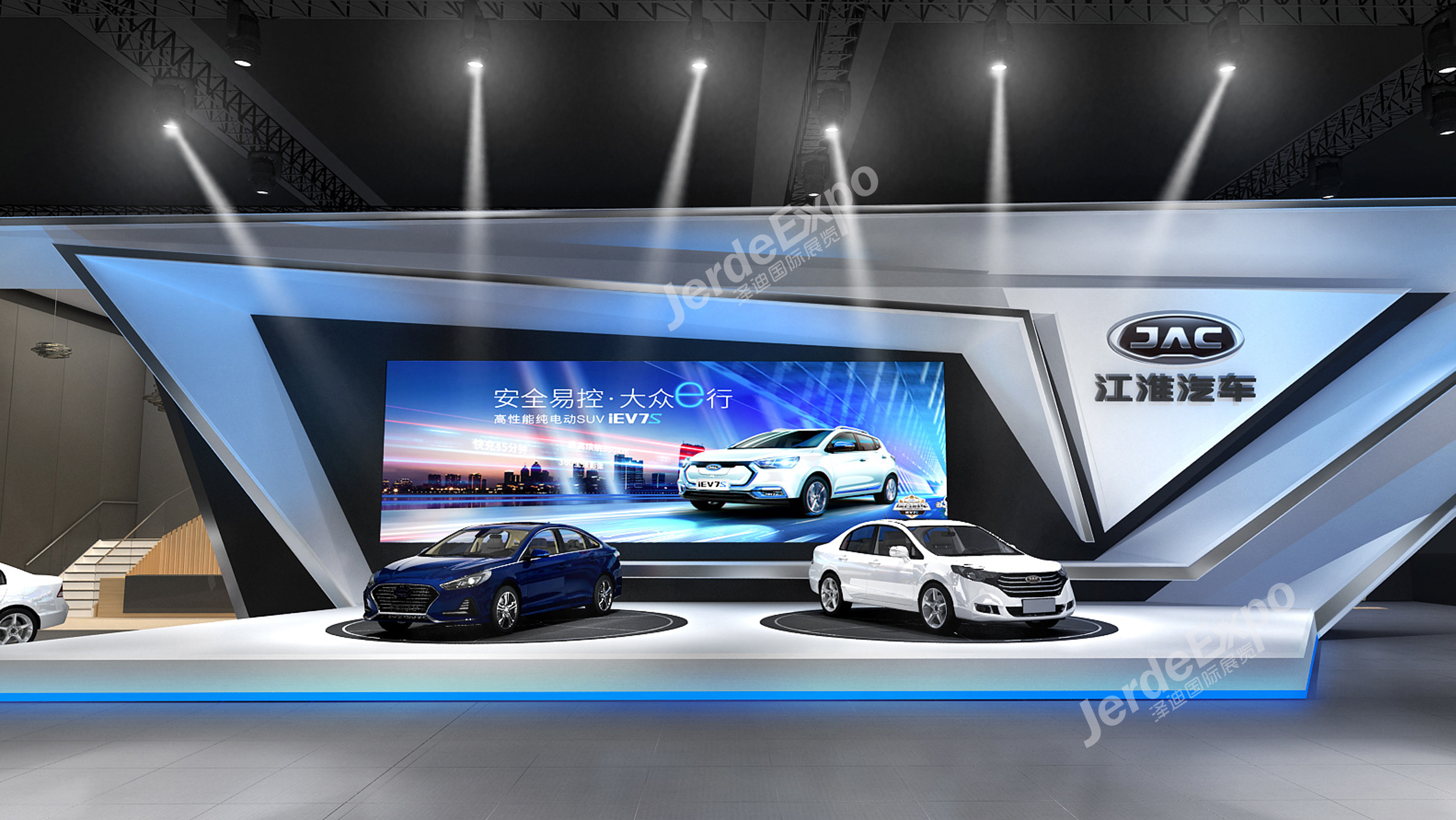 展臺寓意背景造型設計