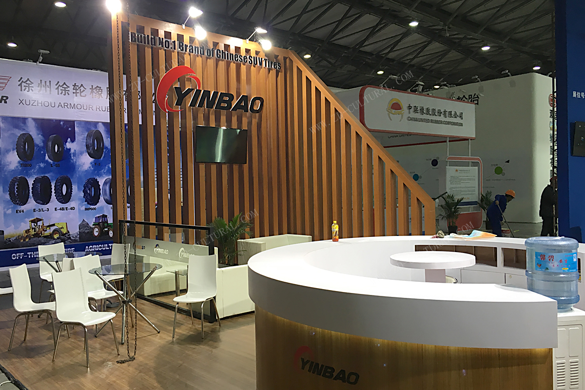 輪胎展展會設(shè)計(jì)搭建