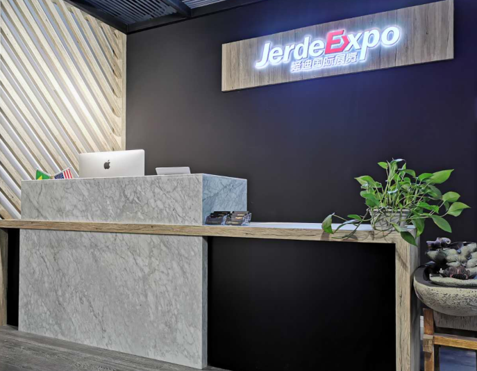 上海展會設計搭建公司