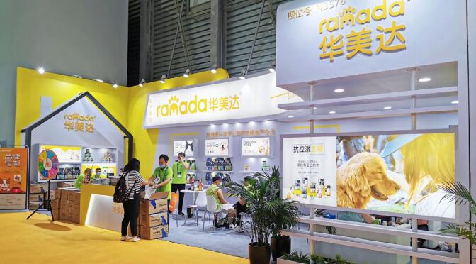 如何撰寫展位招標書？上海展位搭建商為您解答