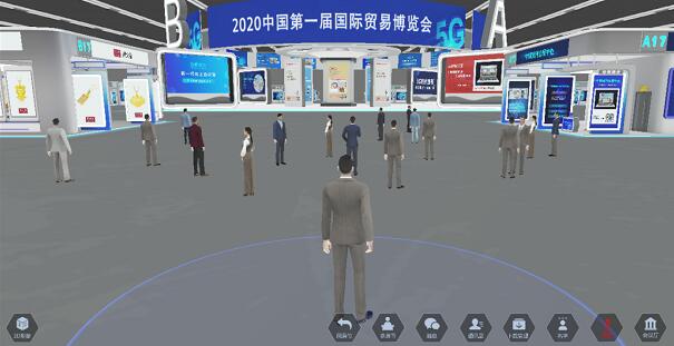 2020云展會的發展優勢有哪些？上?；顒硬邉澒窘獯? width=