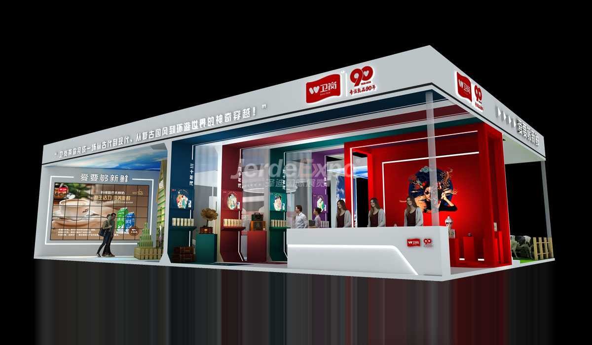 展會展位設(shè)計(jì)效果圖