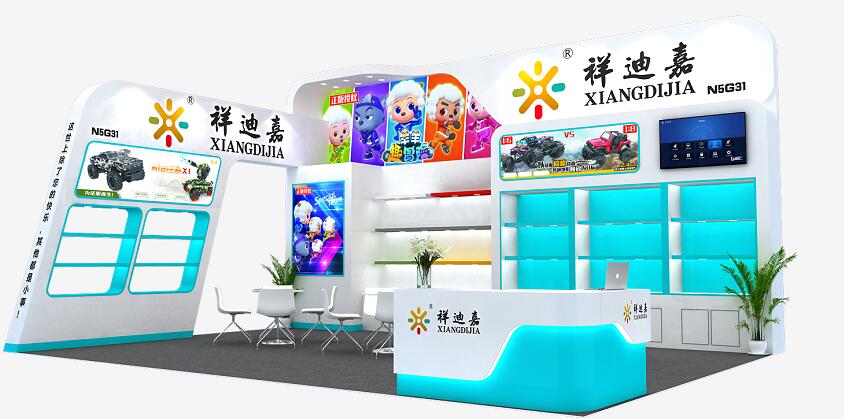 2021上海國際學前教育展多久開展？上海布展公司為您解答