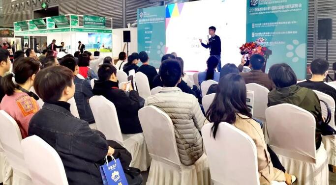 2020深圳寵物展什么時候舉行？深圳寵物展在幾號館?