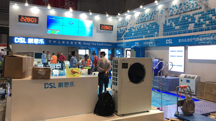 優秀展臺搭建布置案例 優秀展臺搭建布置案例