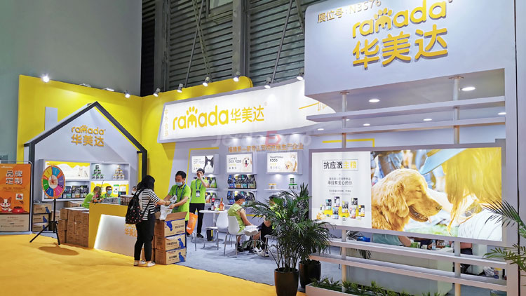 寵物優秀展臺搭建案例 寵物優秀展臺搭建案例