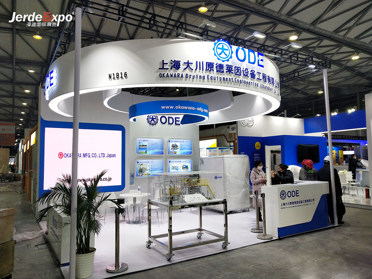 上海制藥展臺設(shè)計(jì)搭建案例 上海制藥展臺設(shè)計(jì)搭建案例