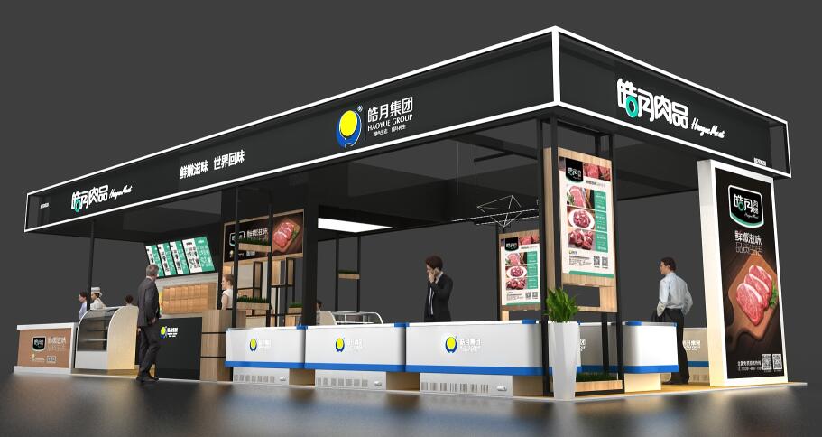 2021上海CFIE餐飲食材展多久開展？推薦食材展相關(guān)展會(huì)時(shí)間