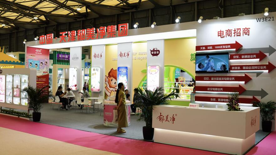 無(wú)錫有哪些優(yōu)秀的展臺(tái)設(shè)計(jì)搭建公司?推薦前十排名情況 無(wú)錫有哪些優(yōu)秀的展臺(tái)設(shè)計(jì)搭建公司?推薦前十排名情況