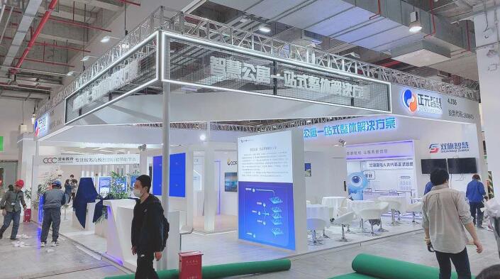 2022上海慕尼黑電子展將多久開始？電子展覽展臺(tái)搭建公司解答