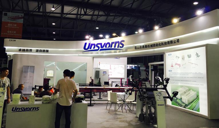 2022上海將多少汽車相關(guān)展會(huì)開(kāi)展？汽車配件展臺(tái)搭建公司解答