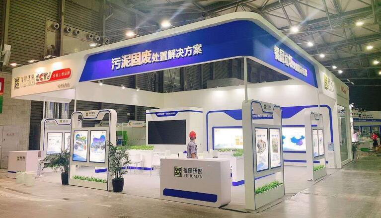 2021上海建材建筑展覽會(huì)有哪些？展臺(tái)搭建公司分享建筑建材展排期