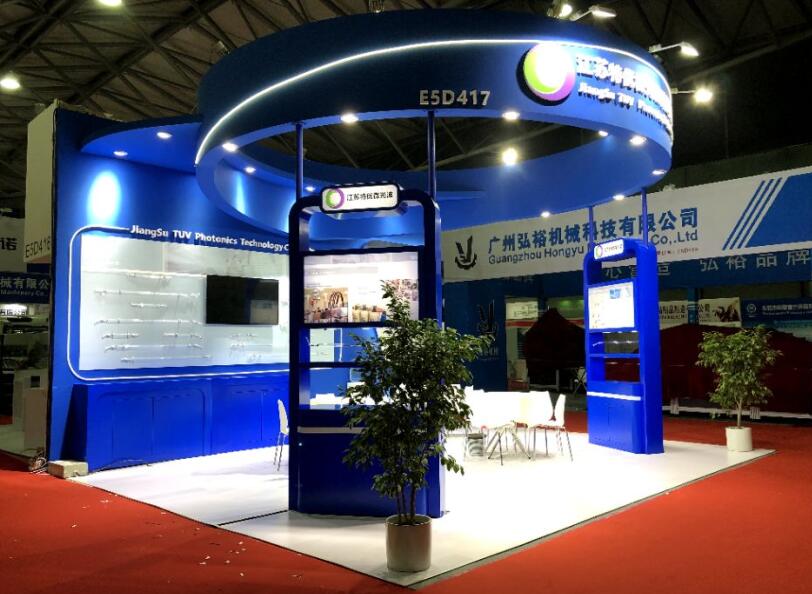 2021深圳半導(dǎo)體展將在什么展館舉行？又該如何參展？