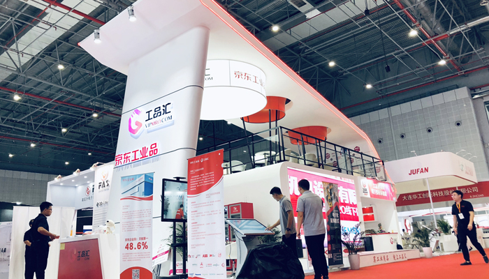 2022為什么參加CCF日用百貨展？及上海日用百貨商品展開展時(shí)間地點(diǎn)