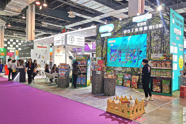 特裝展位設計公司分享道 參展商利用參展收服客戶的幾大妙招