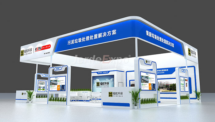 上海 廣州 勞保展臺展會搭建公司哪家好？分享2022勞保展開展時間地點