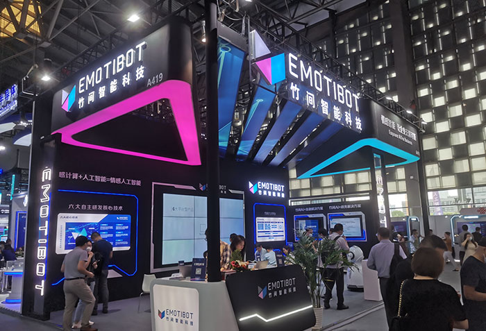 上海消博會指定特裝展臺搭建服務(wù)商有那些?推薦2022消博會展會設(shè)計公司名單