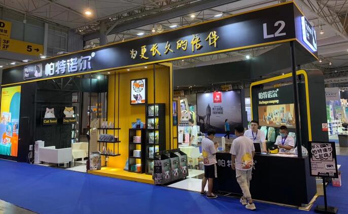 上海租用光地展位的參展商展臺(tái)搭建公司需了解哪些？