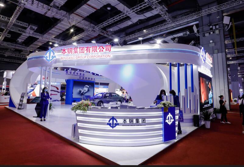 啥時(shí)間舉行2022第21屆中國國際冶金工業(yè)展？冶金會展展臺搭建公司告知您