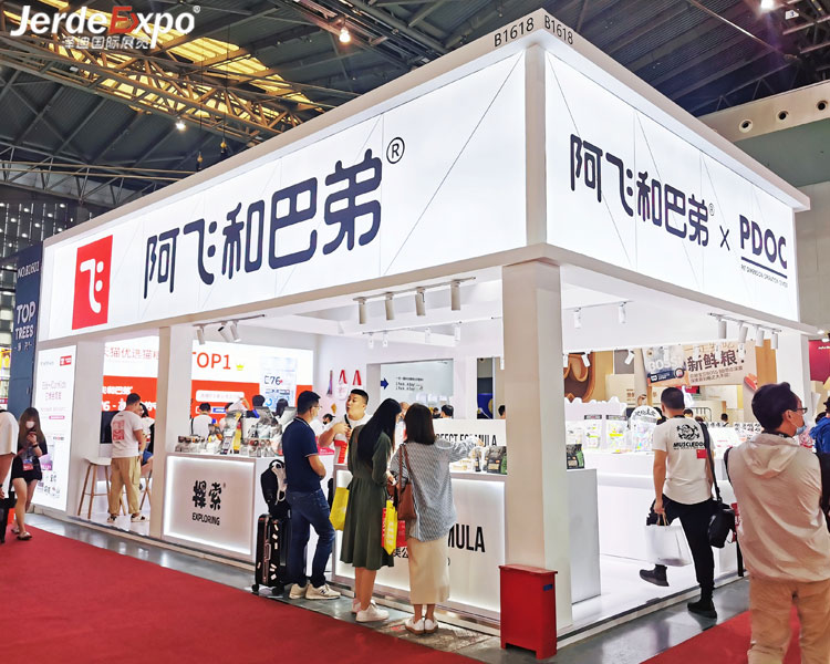 深圳寵物展會(huì)搭建 深圳寵物展會(huì)搭建