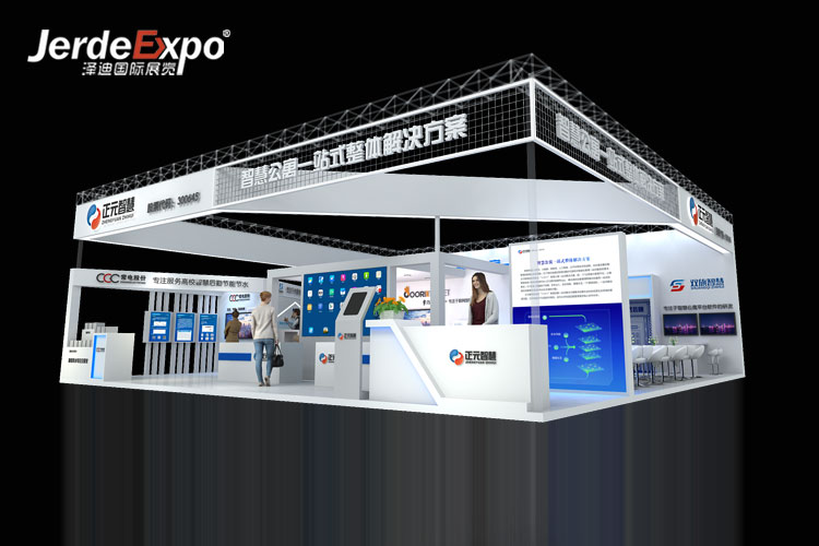 上海展會(huì)設(shè)計(jì) 上海展會(huì)設(shè)計(jì)