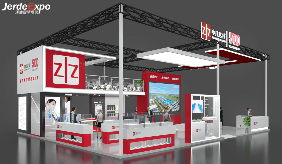 醫(yī)療器械展會設計