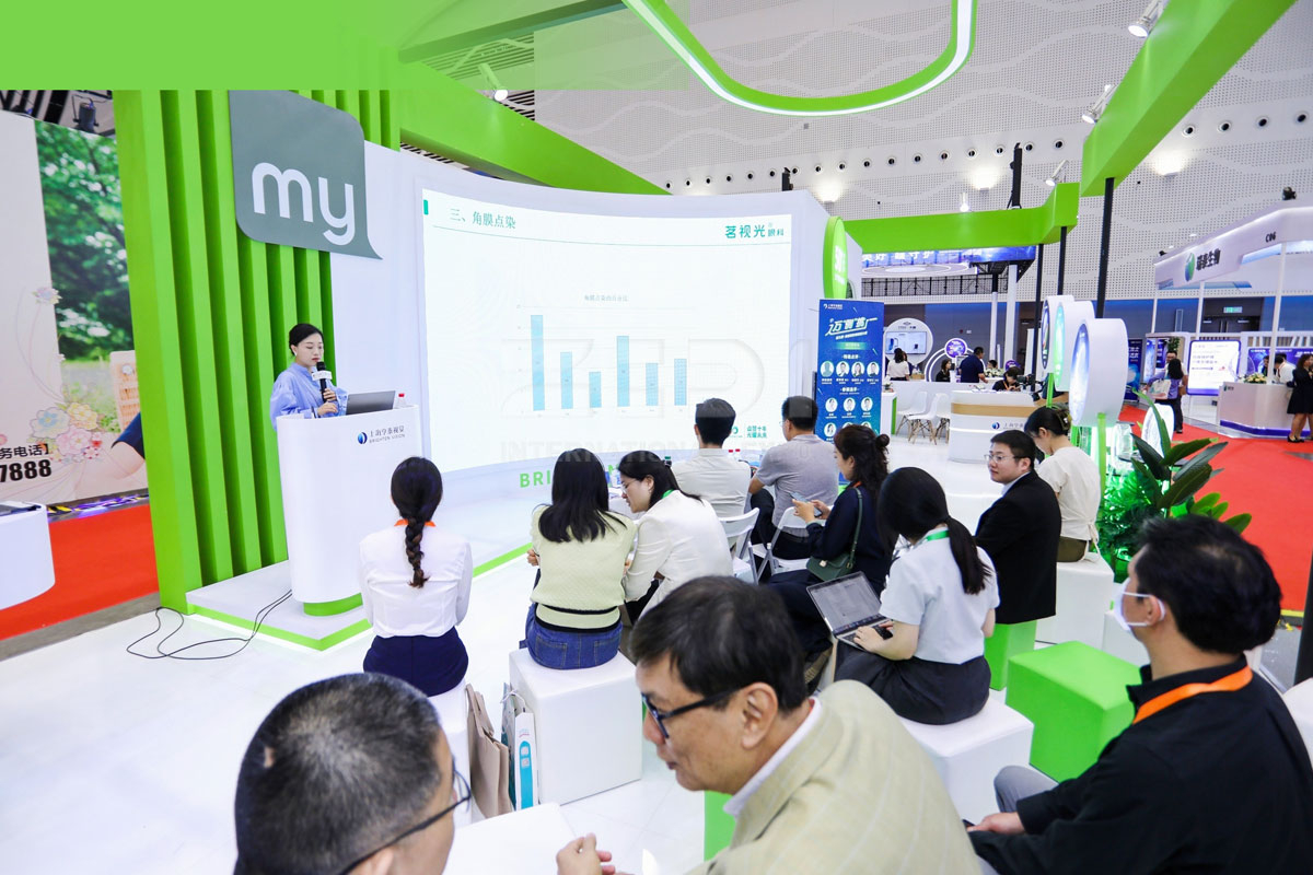 上海眼科技術設備展會搭建