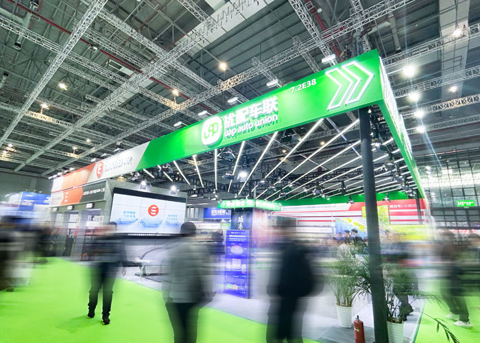 法蘭克汽配展搭建 法蘭克汽配展搭建