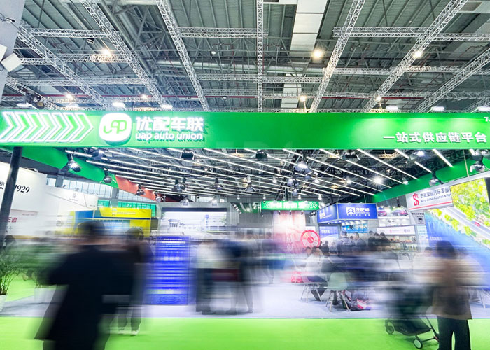 汽配展臺(tái)搭建 汽配展臺(tái)搭建