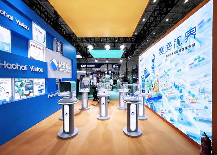 武漢眼科學術大會展會搭建 武漢眼科學術大會展會搭建