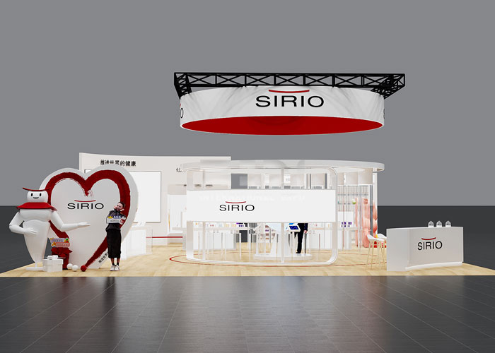 汕頭大健康展位設(shè)計