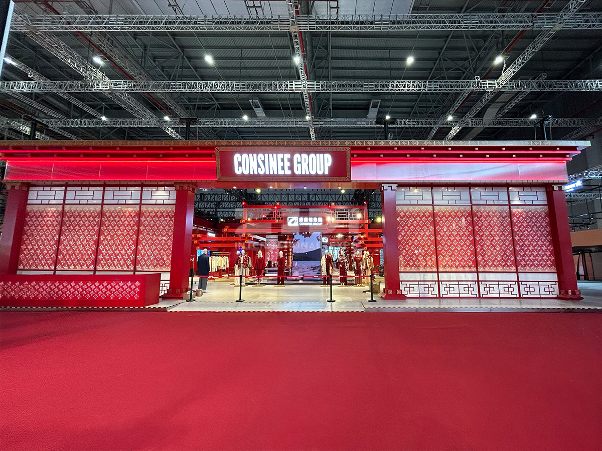 上海進博會展臺搭建