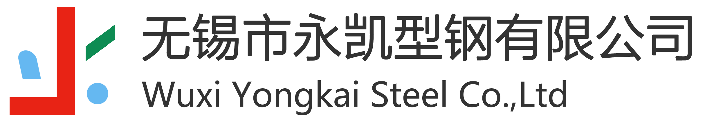 廣州展覽設計公司logo